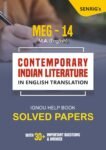 MEG 14 Contemporary Indian Literature in English Translation Exam Guide with Previous Years Papers+ Important Topics