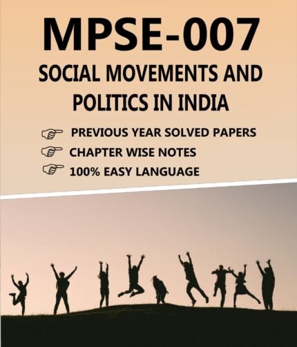 MPSE 004 SOCIAL AND POLITICAL THOUGHT IN MODERN INDIA book