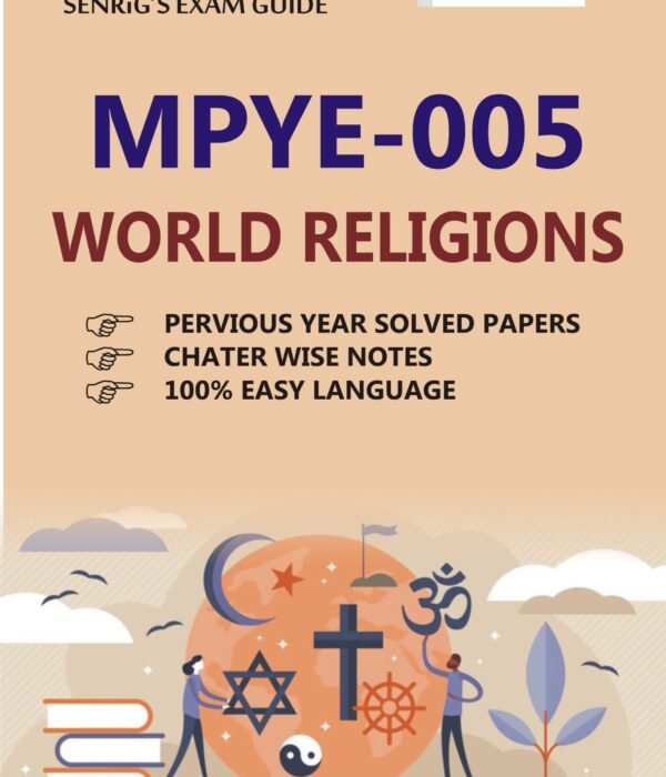 MPYE 005 World Religions book