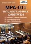 MPA 011 STATE, SOCIETY AND PUBLIC ADMINISTRATION book