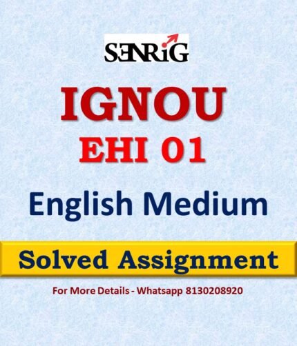 ehi 01 solved assignment 2022 23