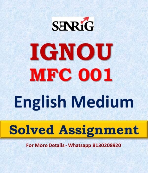 MFC 001 Solved Assignment 2022-23