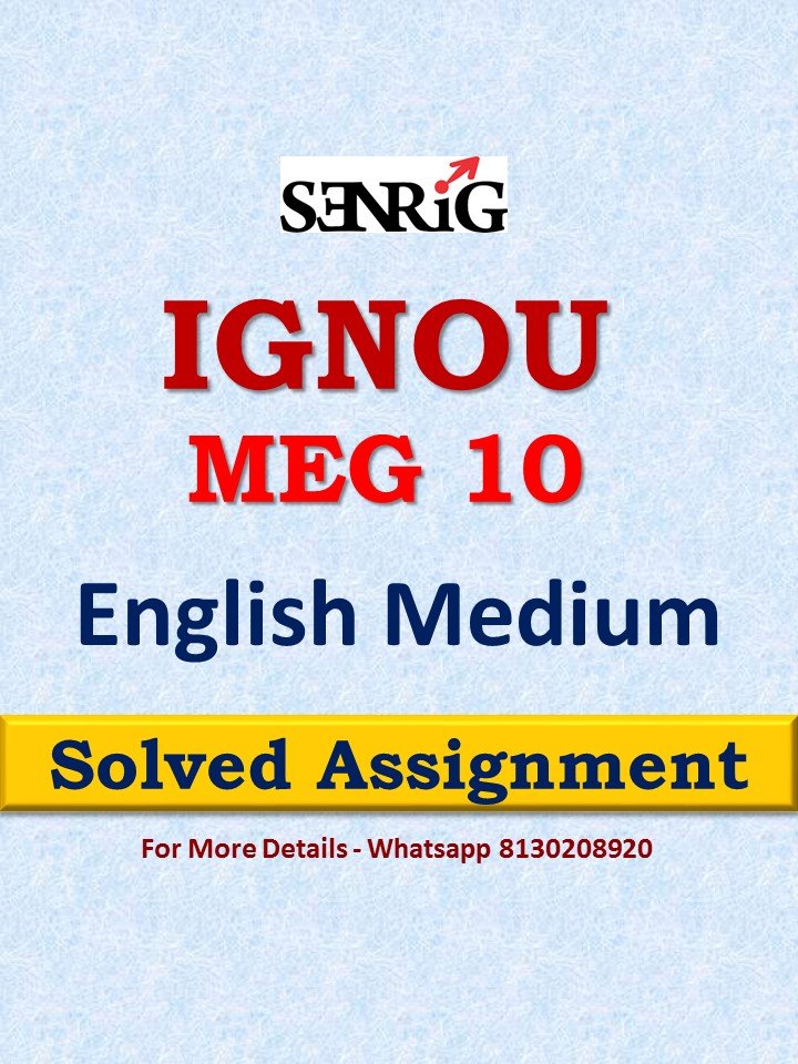 meg 10 solved assignment 2022 23