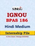 IGNOU BPAS 186 Solved Assignment 2022-23 in Hindi Medium