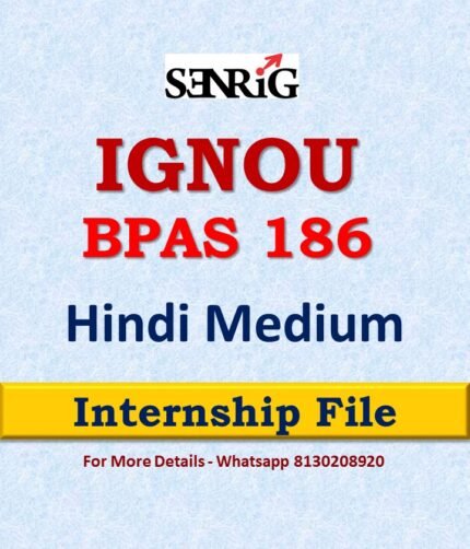 IGNOU BPAS 186 Solved Assignment 2022-23 in Hindi Medium