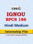 IGNOU BPCS 186 Solved Assignment 2022-23 in Hindi Medium