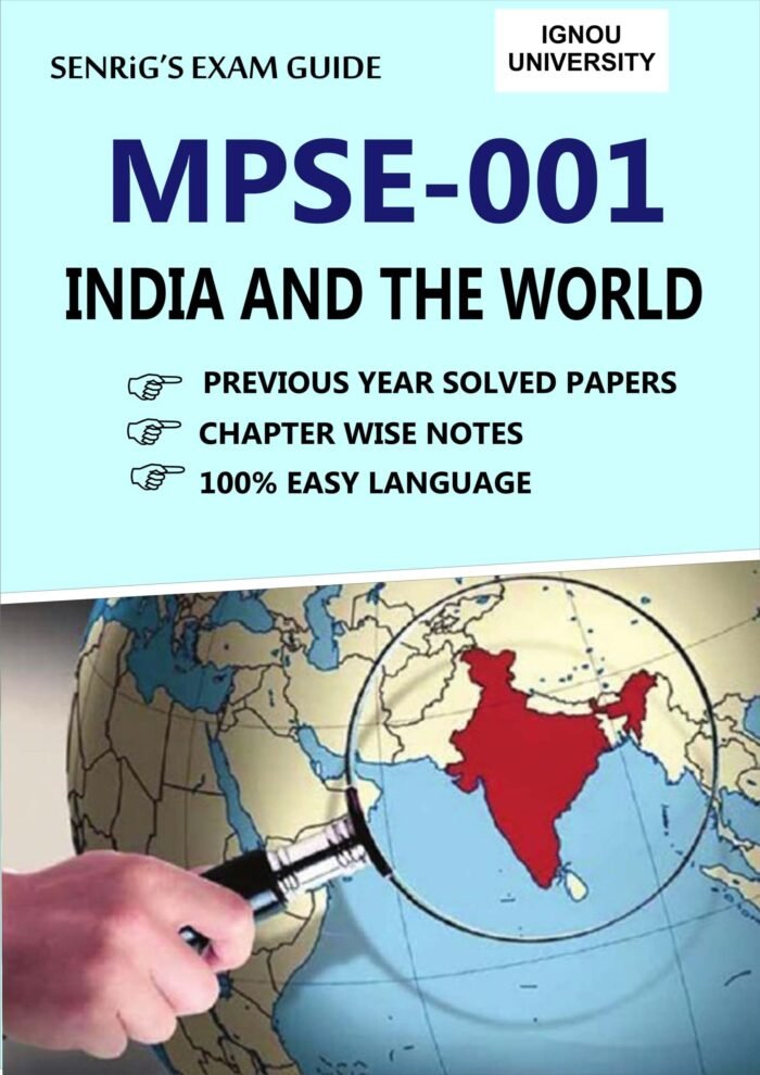 MPSE 001 INDIA AND THE WORLD Help Book