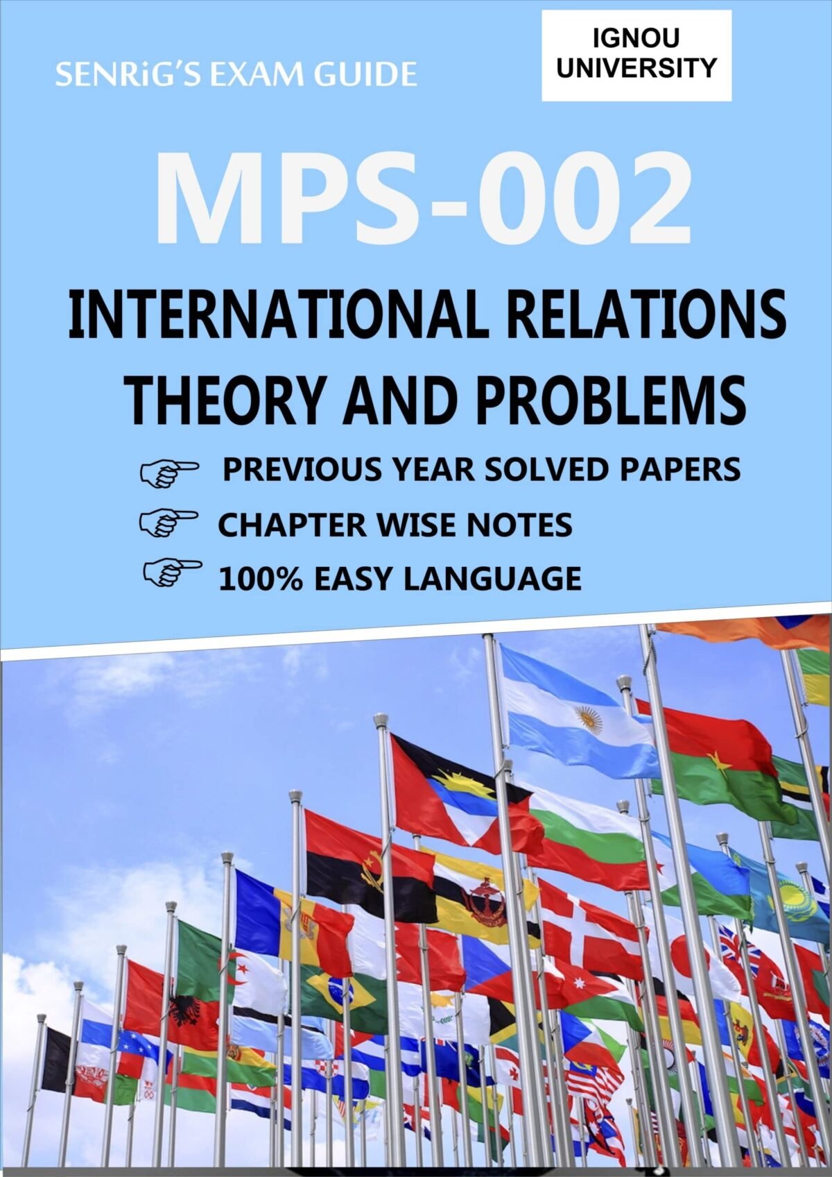 MPS 002 INTERNATIONAL RELATIONS THEORY AND PROBLEMS Help Book