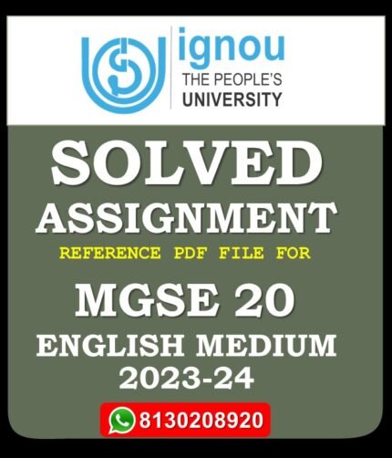 MGSE 20 Gender and Financial Inclusion Solved Assignment 2023-24