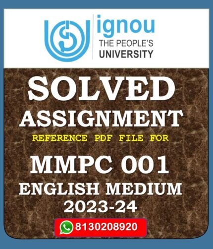 MMPC 001 Management Functions and Organisational Processes Solved Assignment 2023-24