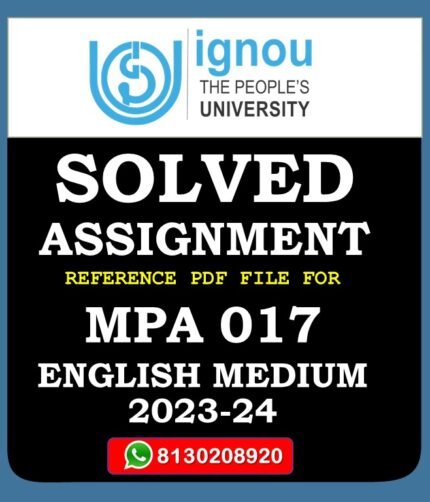 MPA 017 Electronic Governance Solved Assignment 2023-24