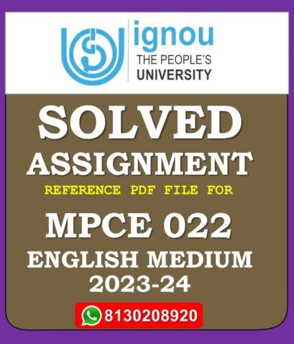 MPCE 022 Assessment in Counselling and Guidance Solved Assignment 2023-24