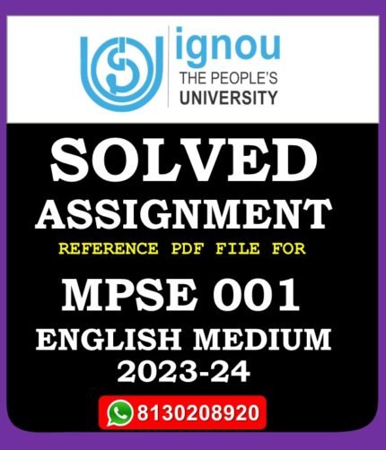 MPSE 001 India and the World Solved Assignment 2023-24