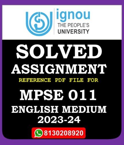 MPSE 11 The European Union in World Affairs Solved Assignment 2023-24