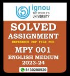 MPY 001 Indian Philosophy Solved Assignment 2023-24