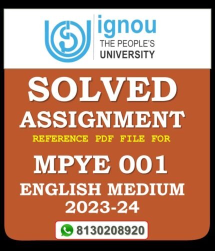 MPYE 001 Logic Solved Assignment 2023-24