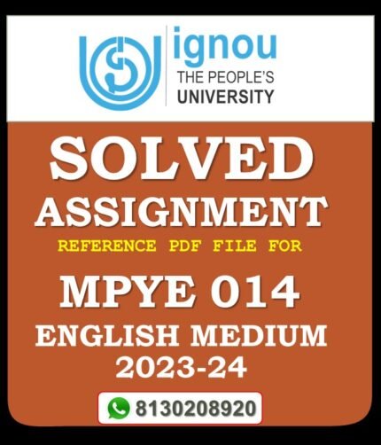 MPYE 014 Philosophy of Mind Solved Assignment 2023-24