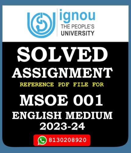 MSOE 001 Sociology of Education Solved Assignment 2023-24
