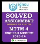 MTTM 4 Information Management And Information Systems In India Solved Assignment 2023-24