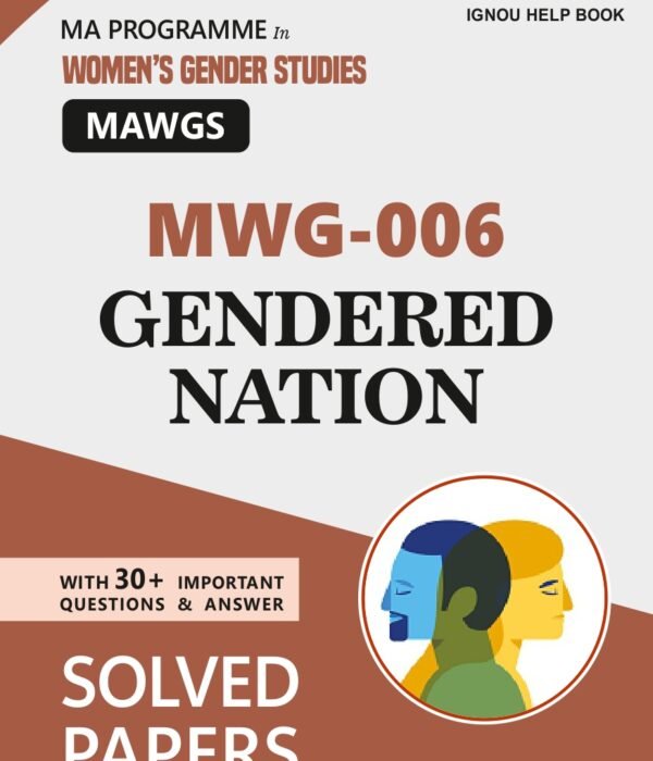 MWG 006 GENDERED NATION Help Book