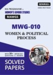 MWG 010 WOMEN AND POLITICAL PROCESS Help Book with Important Questions with Answers