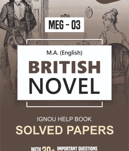 MEG 03 BRITISH NOVEL Help Book