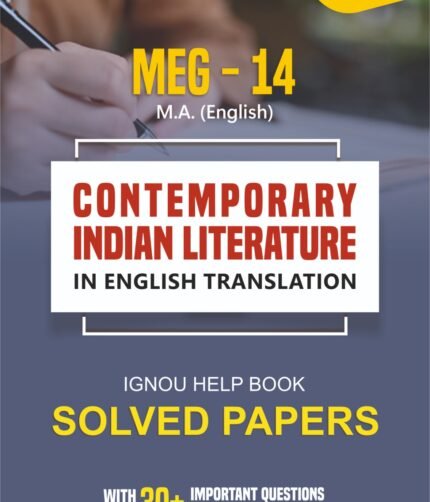 MEG 14 CONTEMPORARY INDIAN LITERATURE IN ENGLISH TRANSLATION Help Book