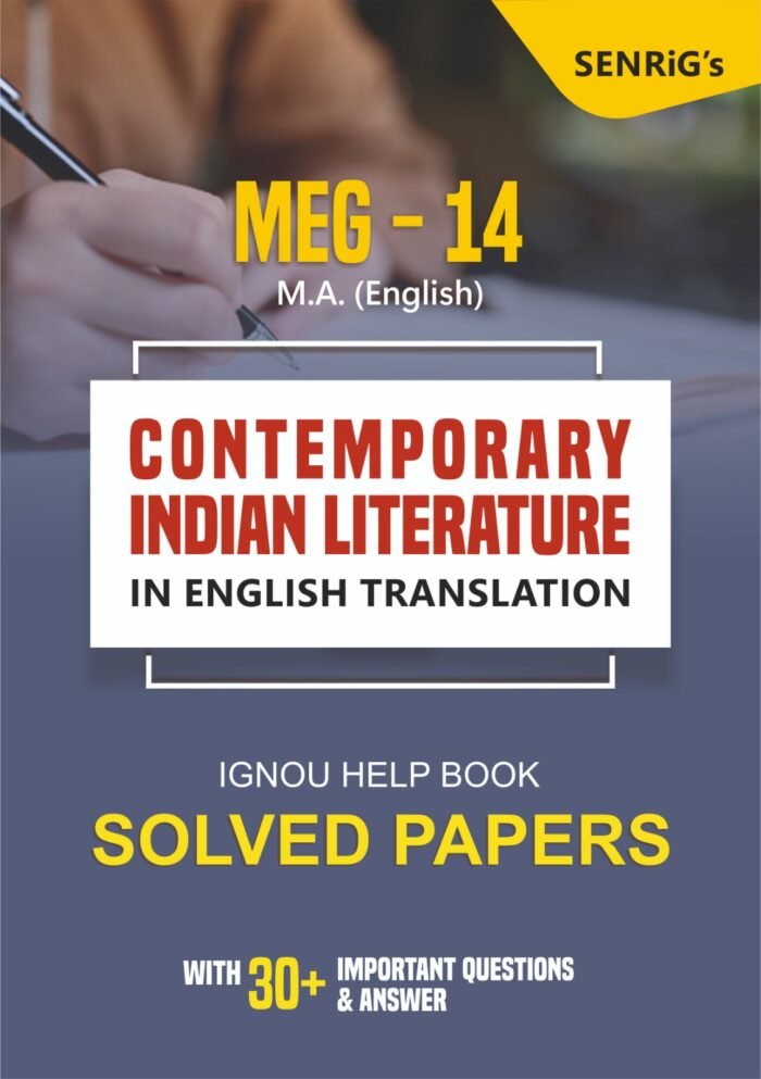 MEG 14 CONTEMPORARY INDIAN LITERATURE IN ENGLISH TRANSLATION Help Book