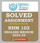 BHM 102 Health Care Waste Management Concepts Technologies and Training Solved Assignment 2023-24