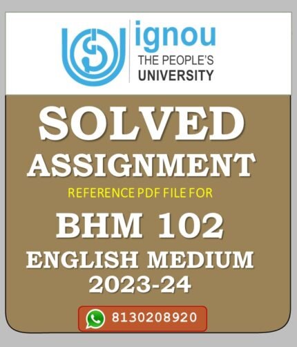 BHM 102 Health Care Waste Management Concepts Technologies and Training Solved Assignment 2023-24