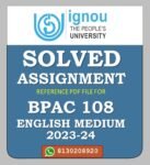 BPAC 108 Public Policy and Administration in India Solved Assignment 2023-24