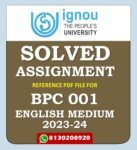 BPC 001 General Psychology Solved Assignment 2023-24