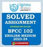 BPCC 102 Biopsychology Solved Assignment 2023-24