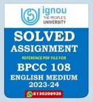BPCC 108 Statistical Methods for Psychological Research-II Solved Assignment 2023-24