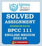 BPCC 111 Understanding Psychological Disorders Solved Assignment 2023-24