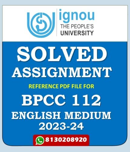 BPCC 112 Organizational Behaviour Solved Assignment 2023-24