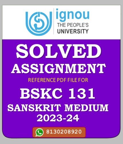 BSKC 131 Sanskrit Paday Sahitya Solved Assignment 2023-24