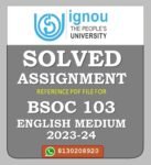 BSOC 103 Introduction to Sociology II Solved Assignment 2023-24