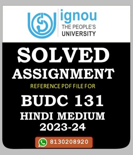 BUDC 131 Study of Prose & Poetic Form in Urdu Solved Assignment 2023-24