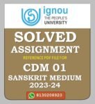 CDM 01 Foundation Course in Disaster Management Solved Assignment 2023-24