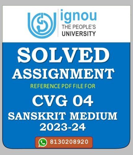 CVG 04 Vedic Rekha Ganit Ayvam Trikonganit Solved Assignment 2023-24