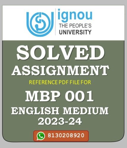MBP 001 Introduction to Publishing and its Legal Aspects Solved Assignment 2023-24