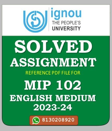 MIP 102 Patent Solved Assignment 2023-24