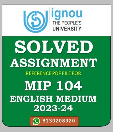 MIP 104 Trademarks, Domain names, Geographical Indications Solved Assignment 2023-24