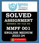 MMPF 001 Working Capital Management Solved Assignment 2023-24