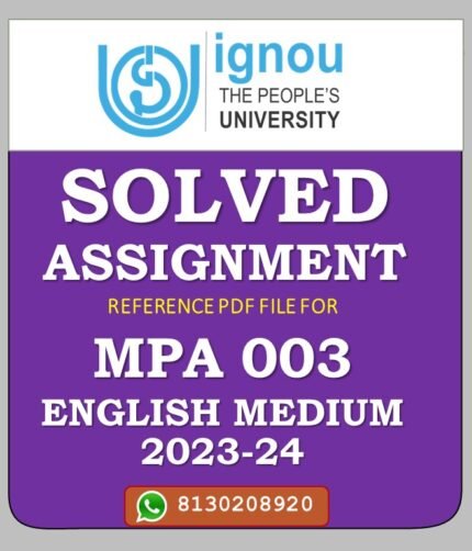 MPA 003 Risk Assessment and Vulnerability Analysis Solved Assignment 2023-24