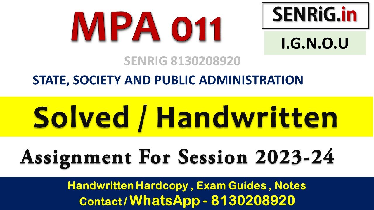 mpa-011 solved assignment free download; ignou solved assignment 2023-24; ignou mpa solved assignment free download; ignou solved assignment 2023 free download pdf; ignou solved assignment free download pdf; ignou mpa assignment 2023; free solved assignment ignou; ignou assignment solved in hindi medium