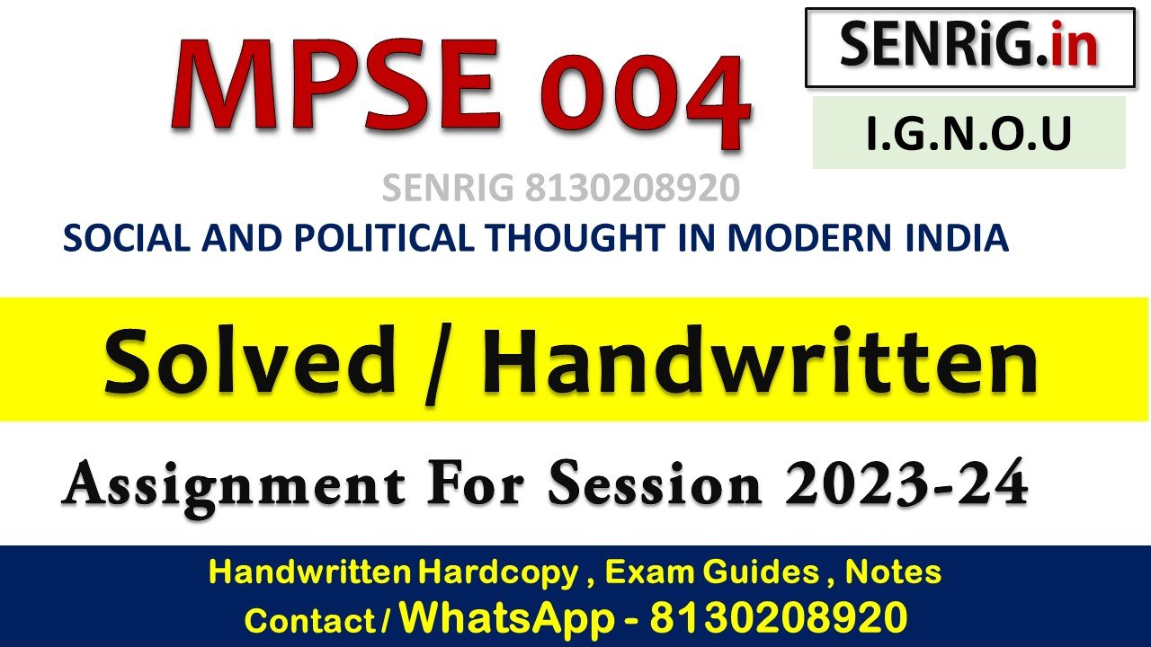 mpse-004 solved assignment in english; se 004 solved assignment in hindi; nou mps solved assignment free; nou mps assignment 2023-24; se 4 solved assignment 2023; nou political science assignment pdf; s 004 solved assignment in hindi 2023; nou assignment ma political science 2023