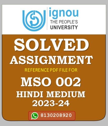 MSO 002 शोध पद्धतियाँ और विधियां Solved Assignment 2023-24