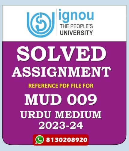 MUD 009 Criticism and Research Solved Assignment 2023-24